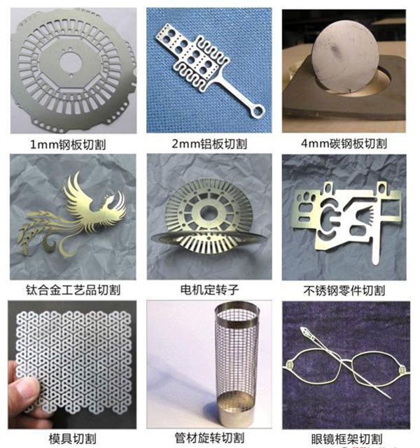 malgranda fibro preciza lasero tranĉanta maŝinon por karbona ŝtalo